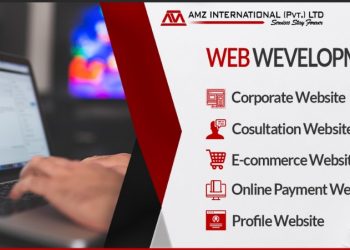 Common Reviews for an Emergent Software Company