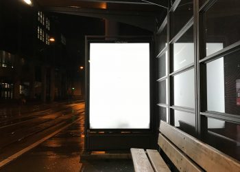 The Expanding Applications of Outdoor Digital Advertising Kiosks