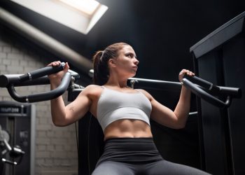 Fitness and Performance Enhancers: Helping You Get Stronger