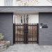 Everlast Gates and Fence Sets the Standard for Modern Gate and Fence Solutions in Texas