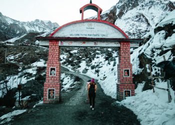 Discovering the Annapurna Base Camp: Trekking Through Nepal’s Sacred Mountains