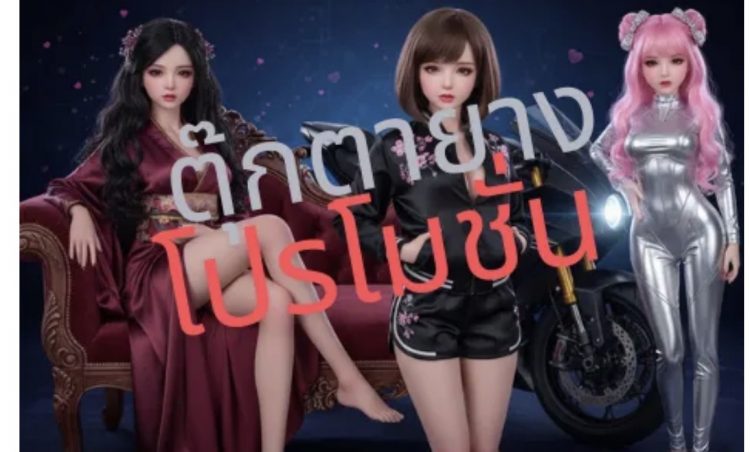 Beyond the Blueprint: The Rise of “Sentient” Aesthetics in Japanese Doll Engineering