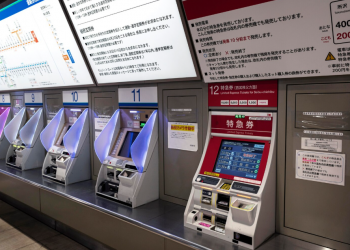 ATM & Industrial machinecustom LED panel